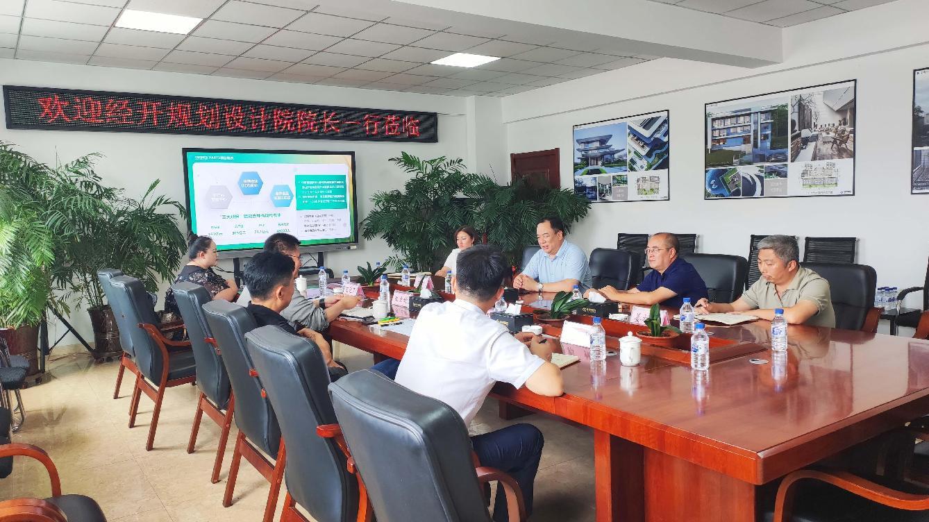 1690353961434983.jpg 图片2.jpg