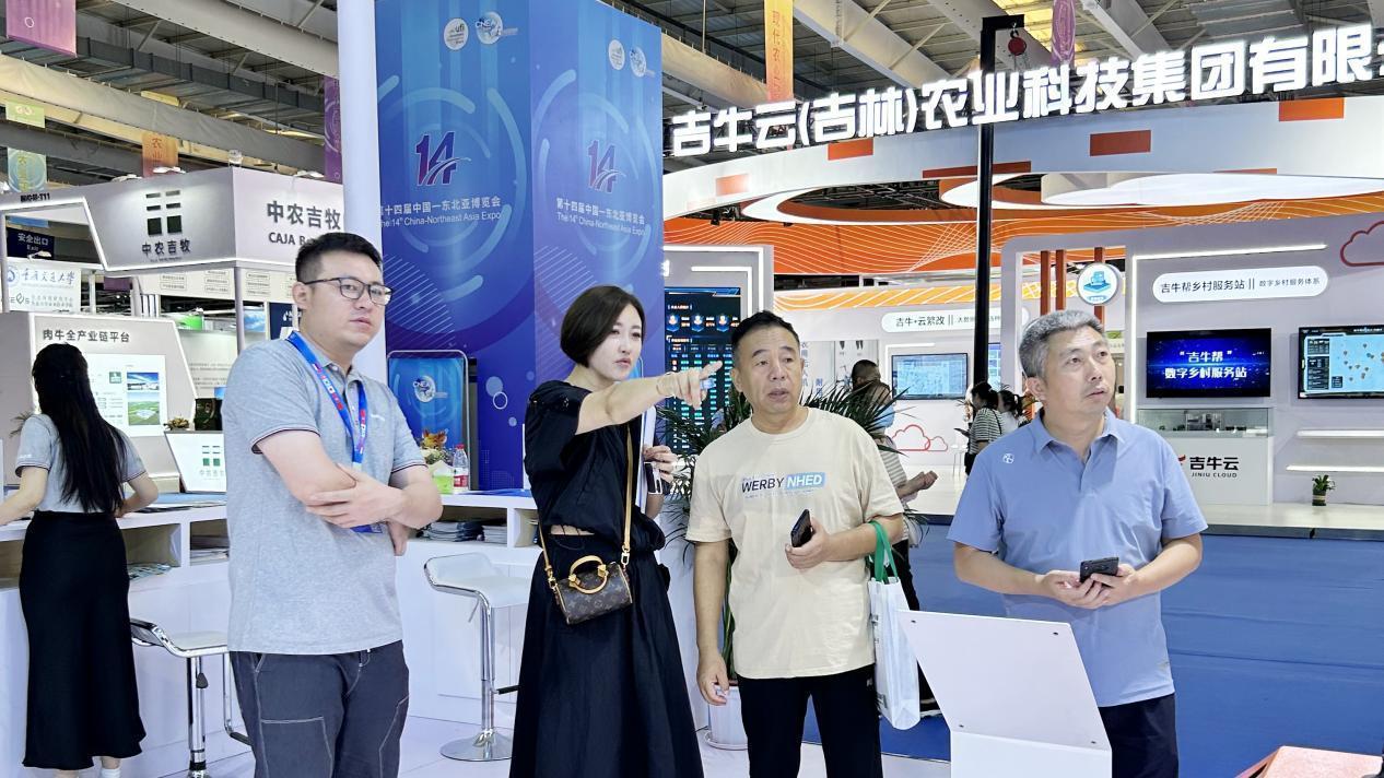 1693300422981332.jpg 图片2.jpg