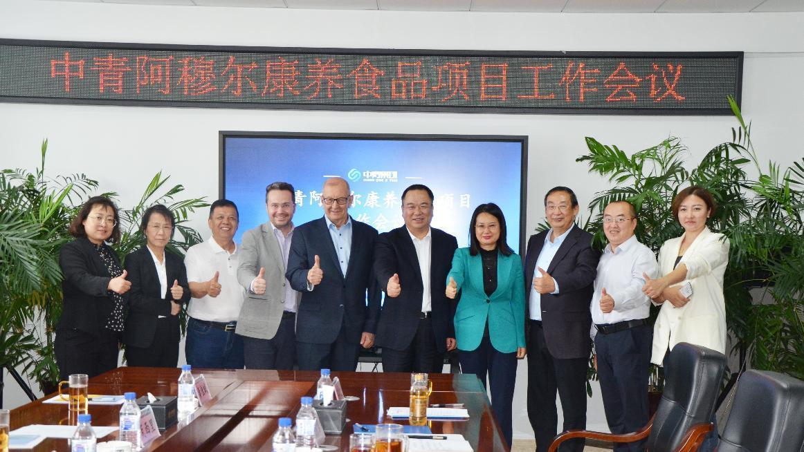 1695722218995865.jpg 图片7.jpg