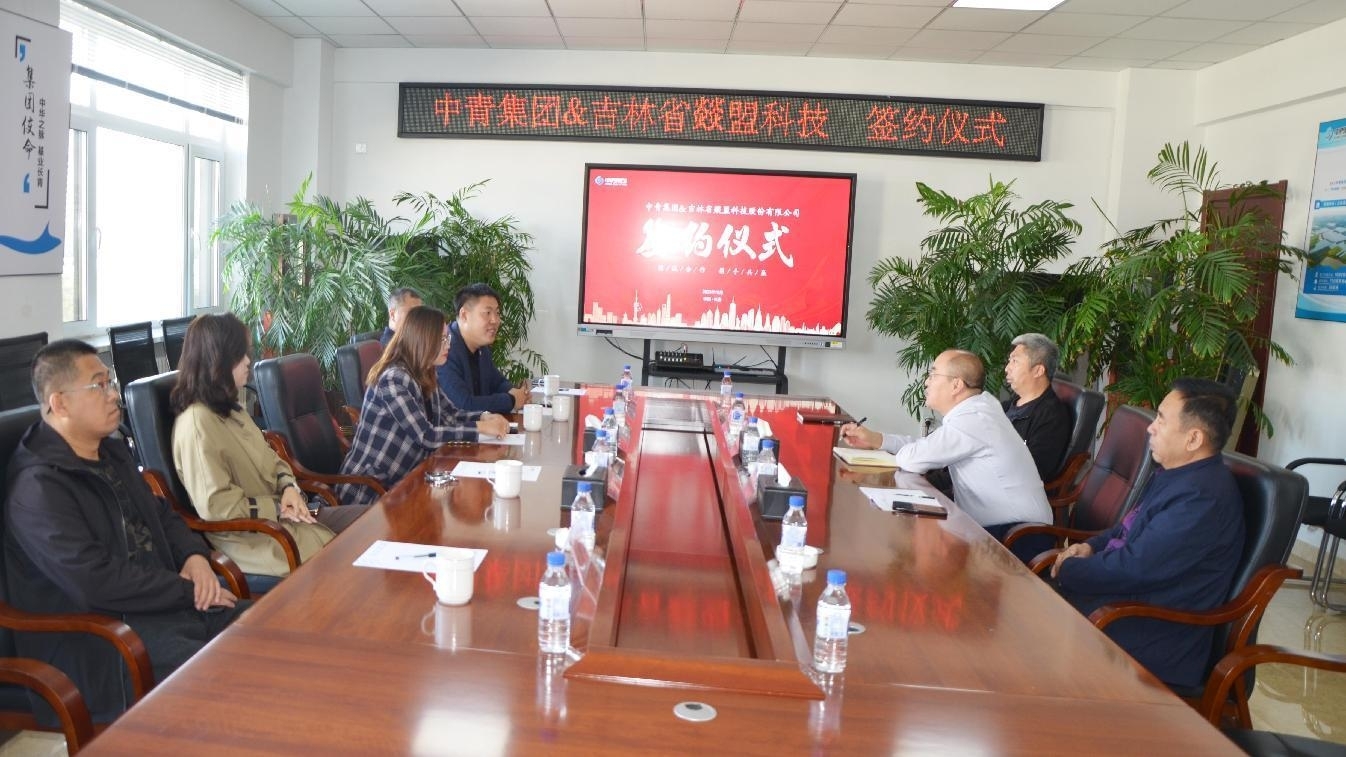 1697094166104495.jpg 图片1.jpg