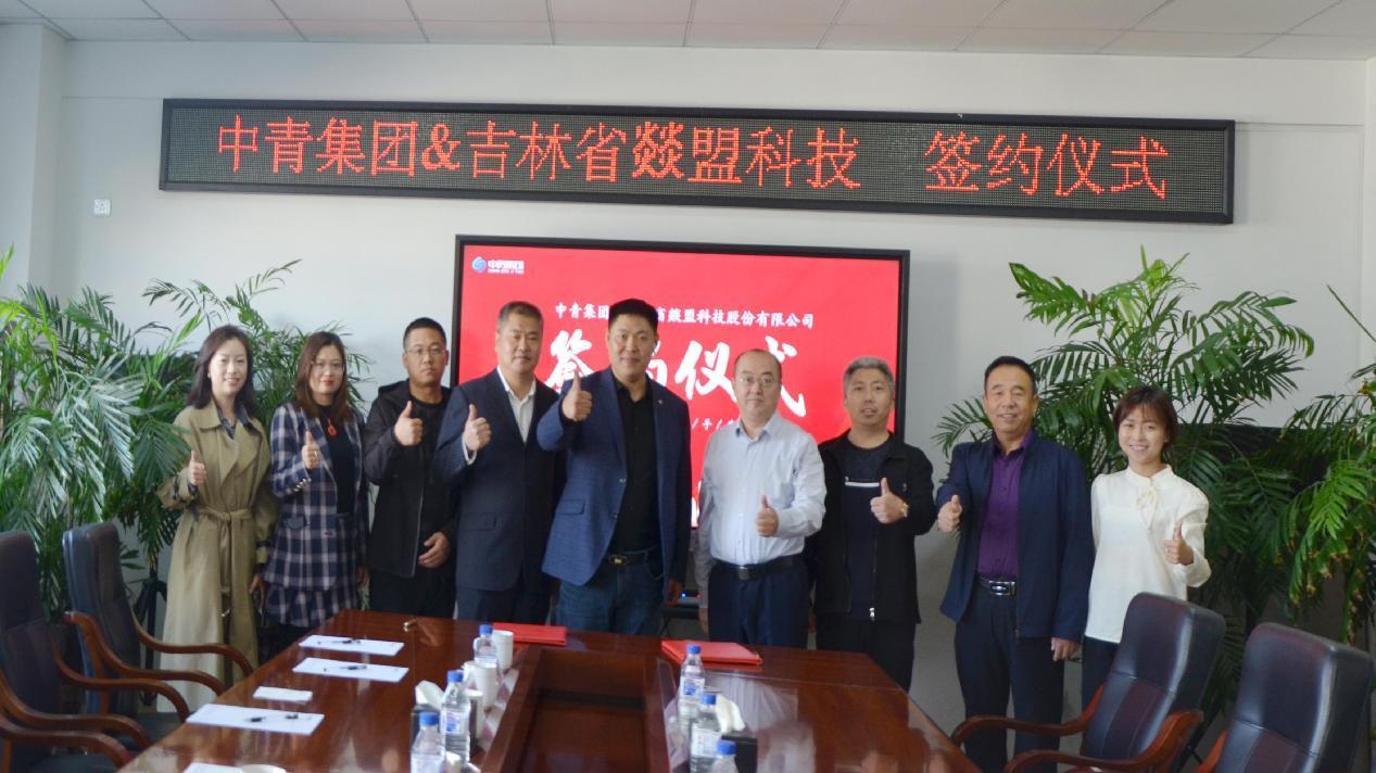 1697094339975223.jpg 图片4.jpg