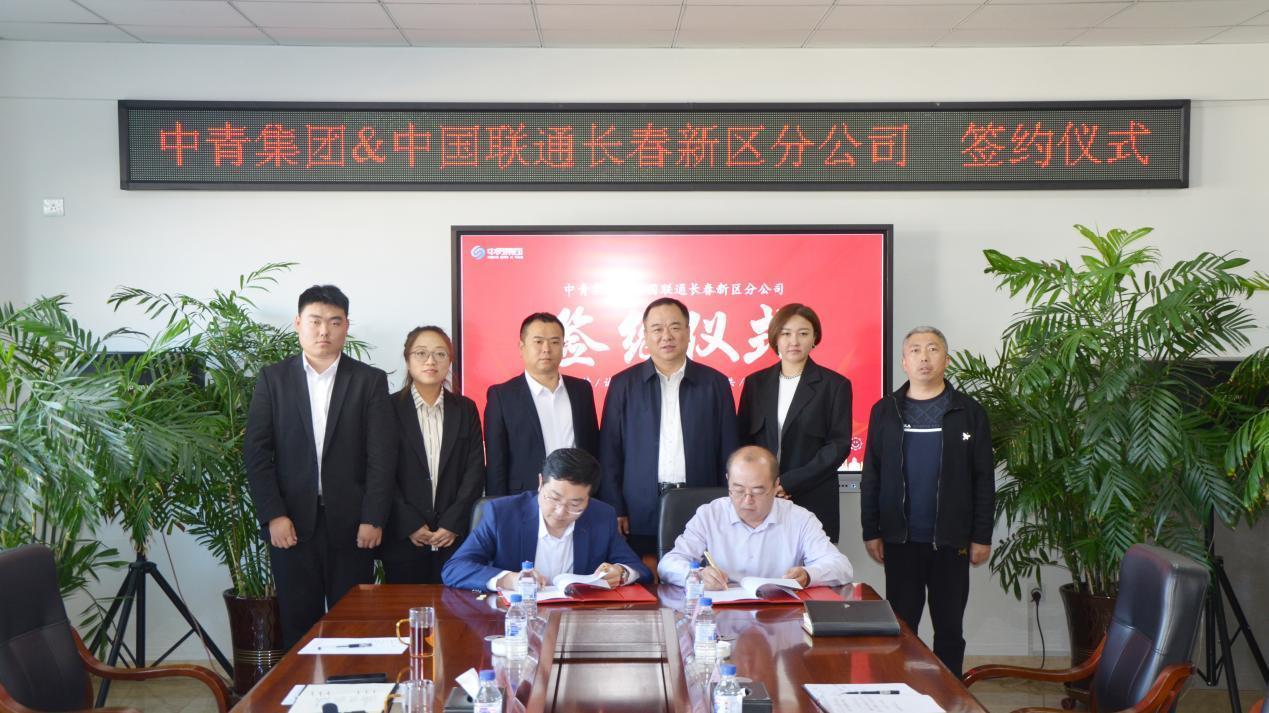 1698311323258000.jpg 图片3.jpg