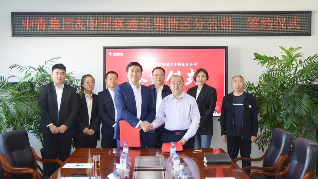 1698311332100879.jpg 图片4.jpg