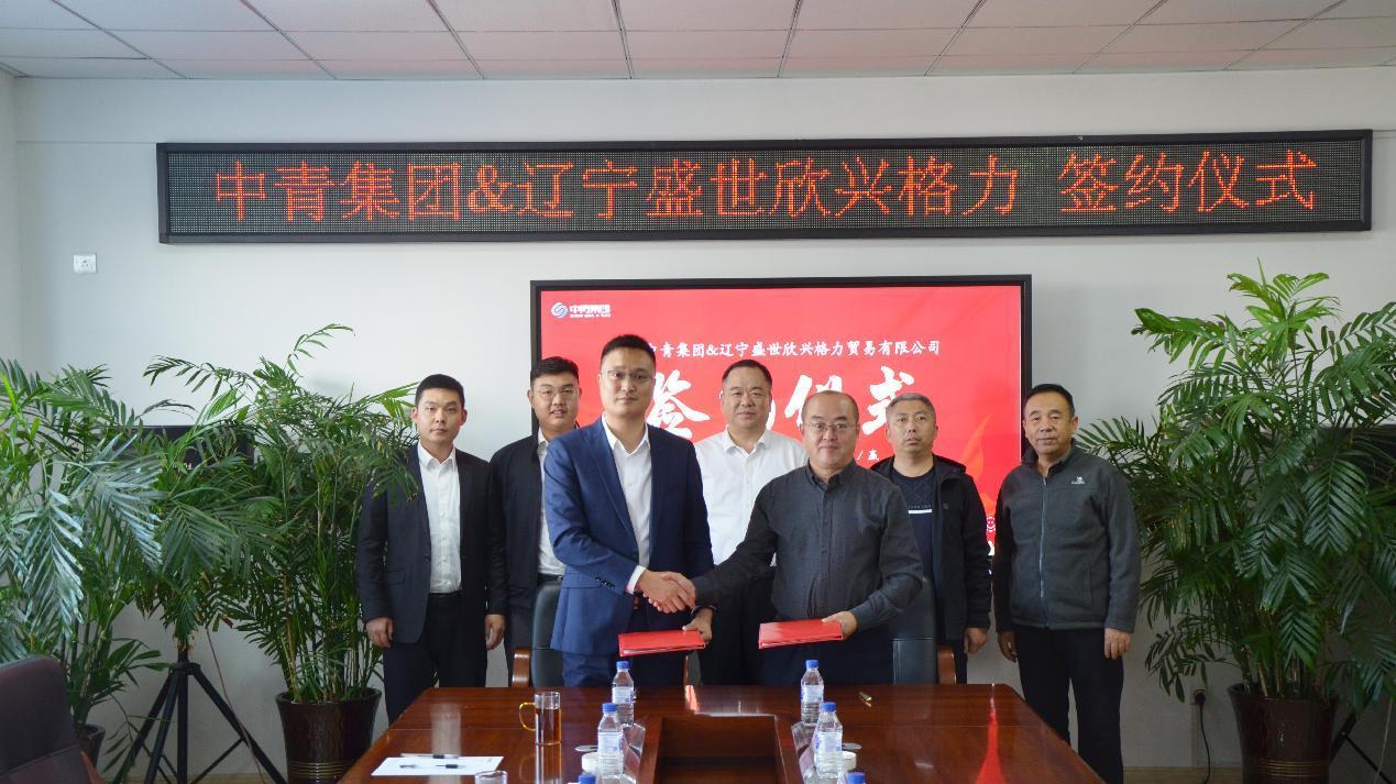 1699003652762465.jpg 图片4.jpg