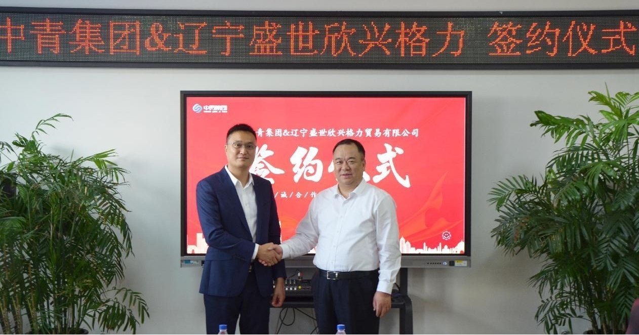 1699003667630248.jpg 图片5.jpg