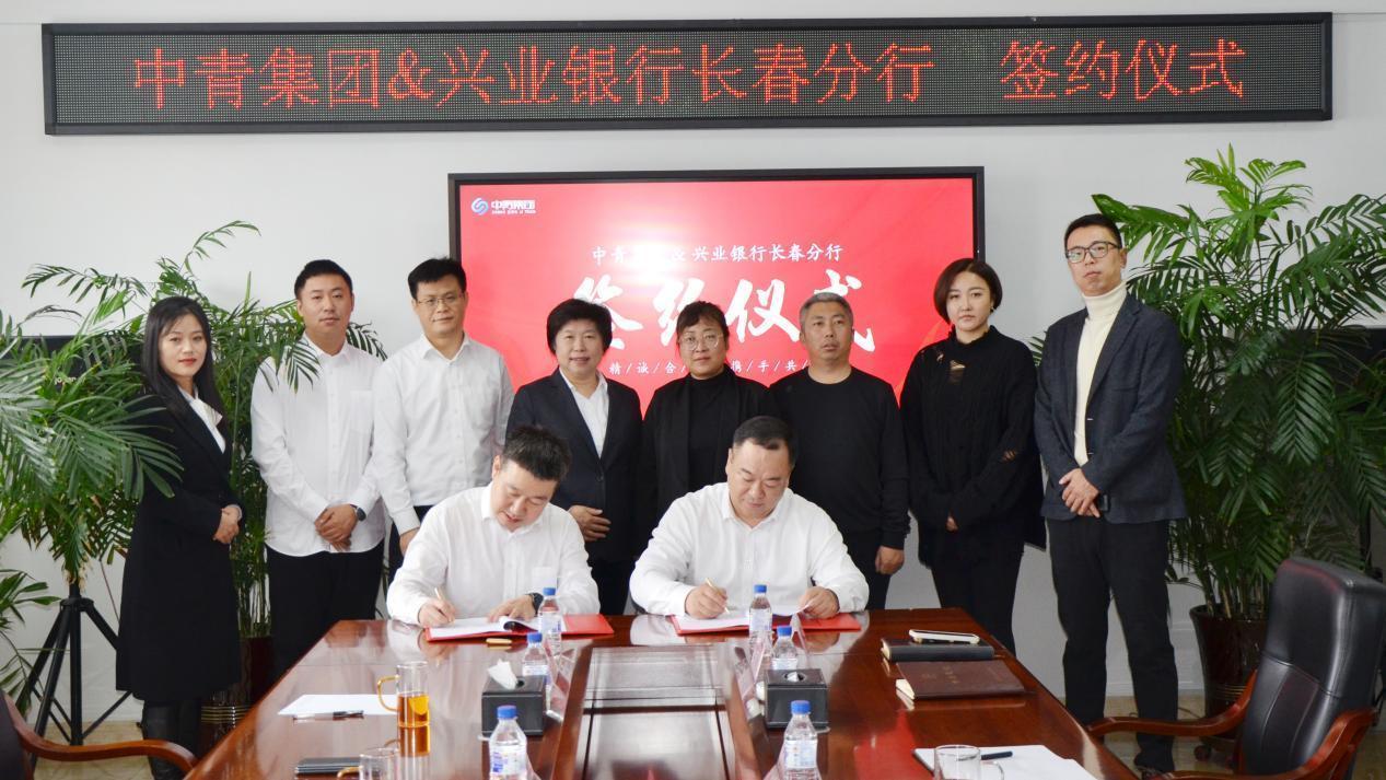 1699520673198417.jpg 图片5.jpg