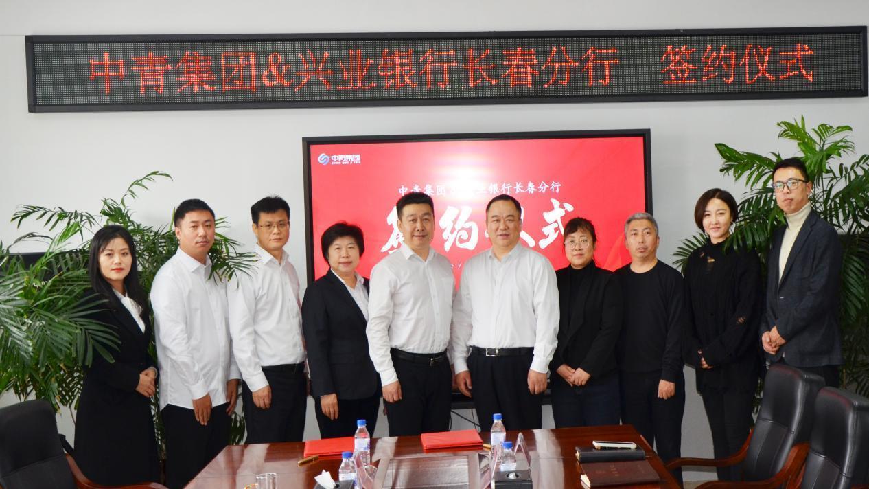 1699520685720257.jpg 图片6.jpg