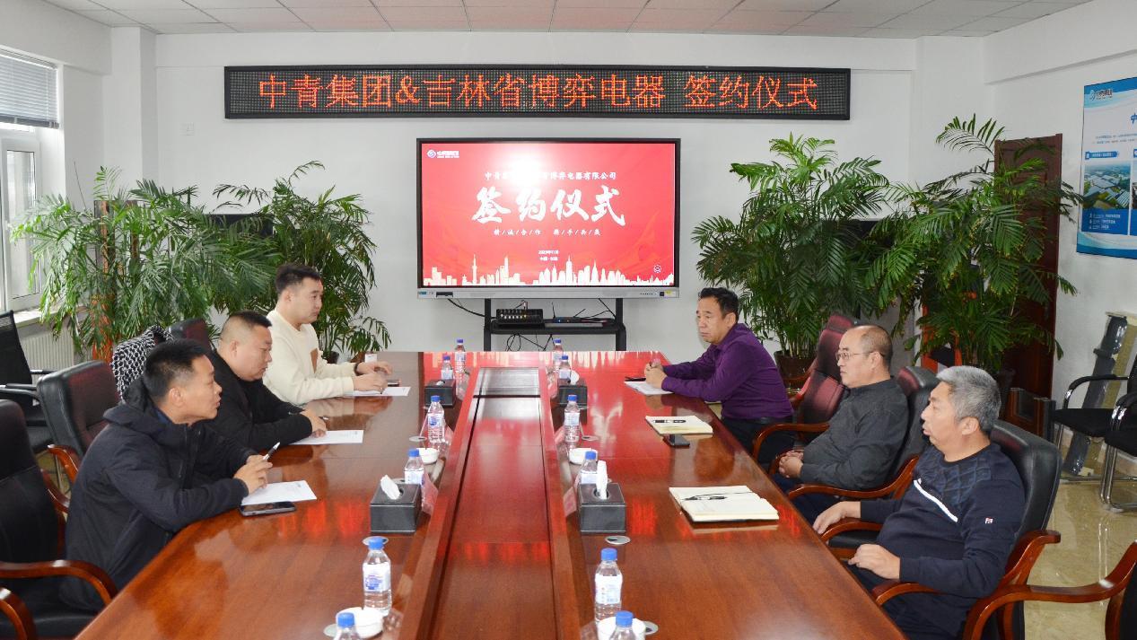 1700122862274076.jpg 图片1.jpg