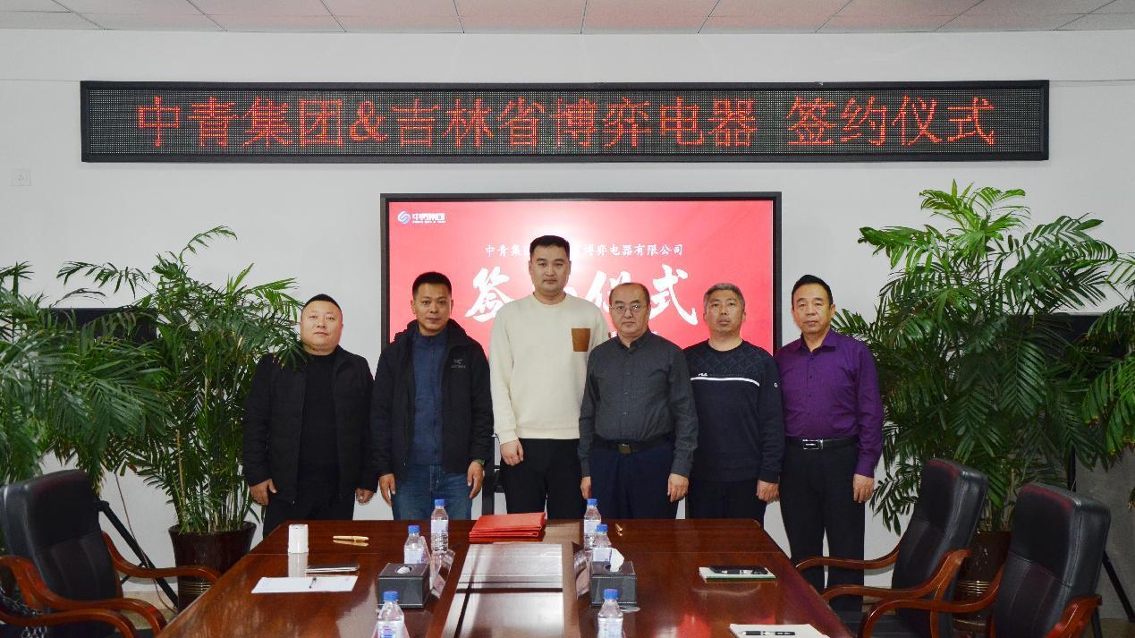 1700122898511764.jpg 图片4.jpg