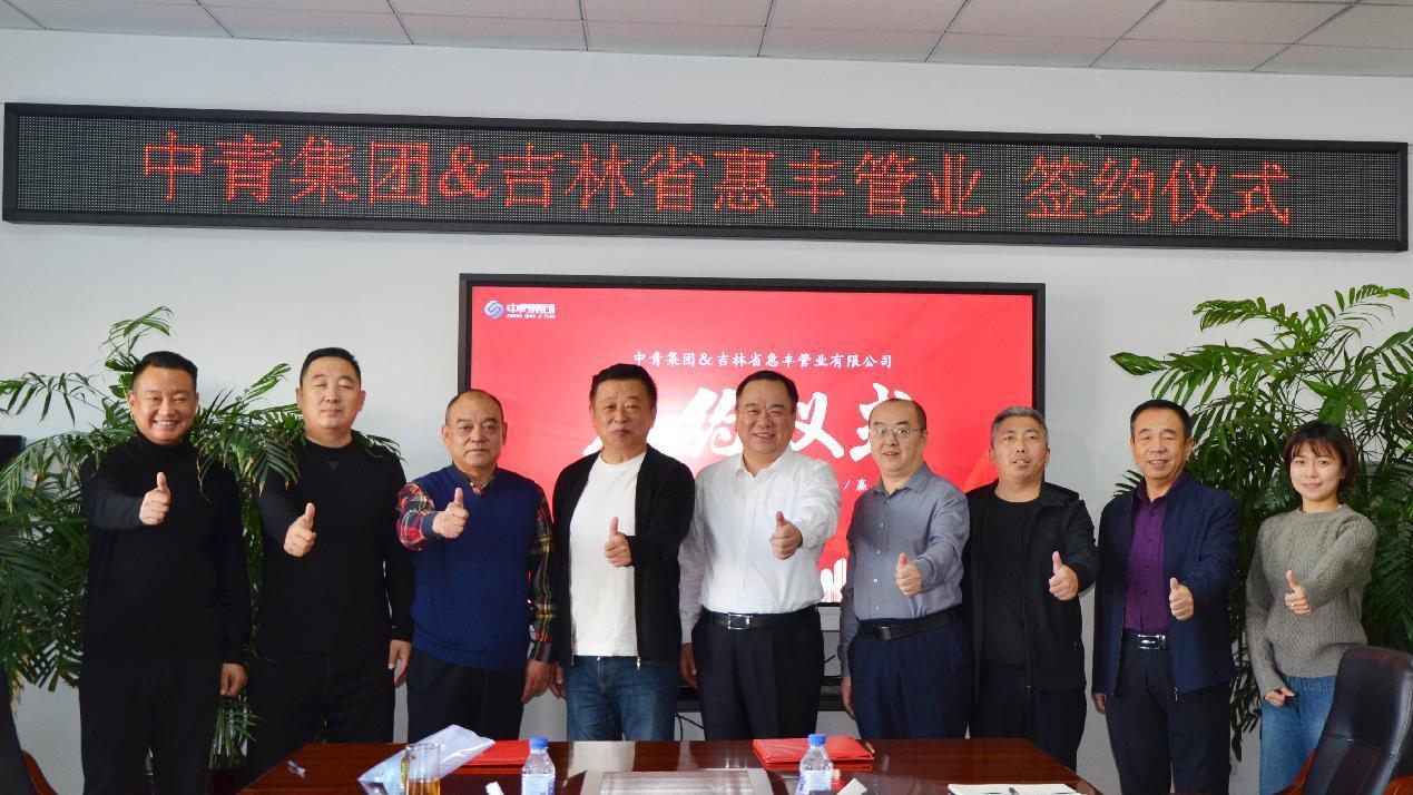 图片5.jpg