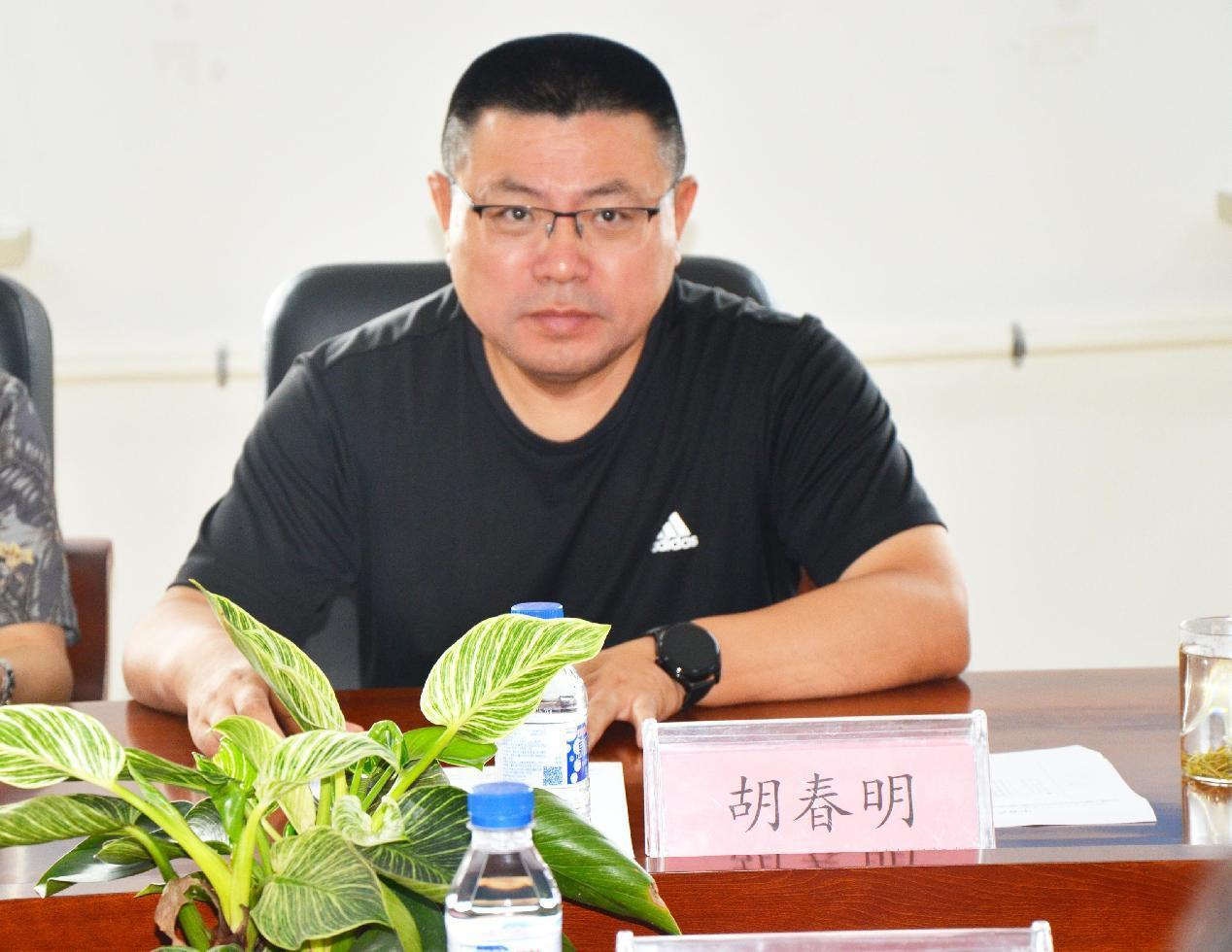 图片 4.png