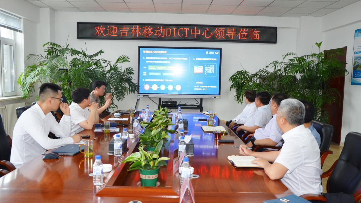 图片 1.png