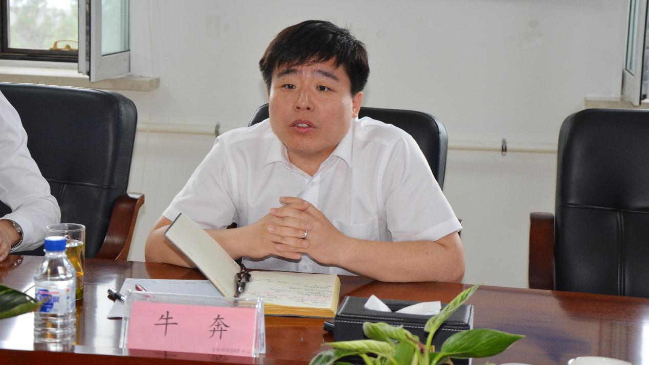 图片 3.png