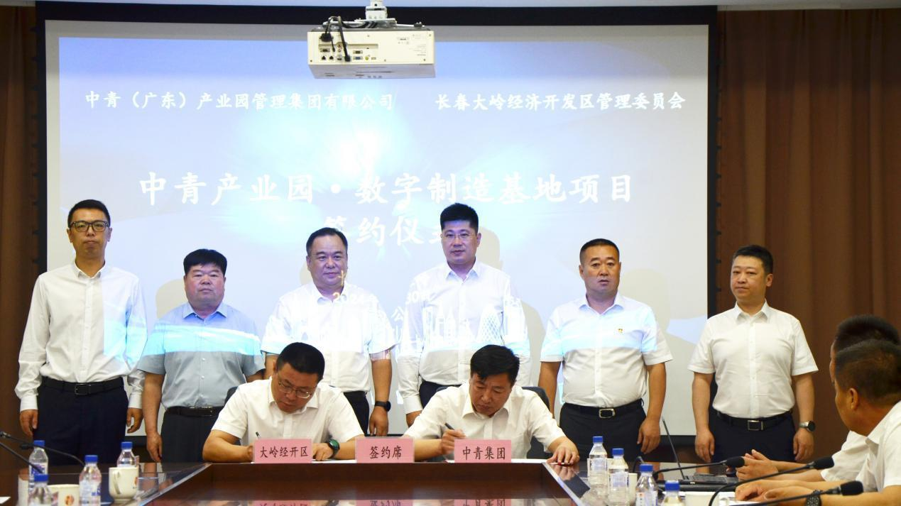 图片 1.png